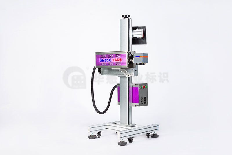 二氧化碳激光打標機